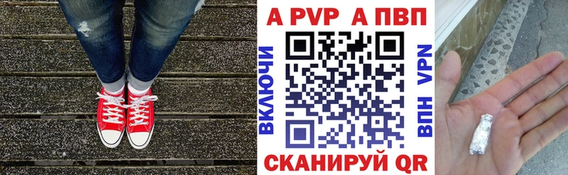 Где купить наркоту Кемь КОКАИН Alpha-PVP ГАШИШ Марихуана Меф