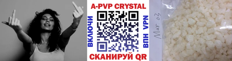 Alpha PVP VHQ Кемь