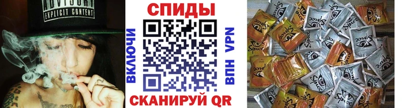Бутират бутик  цена   Кемь 