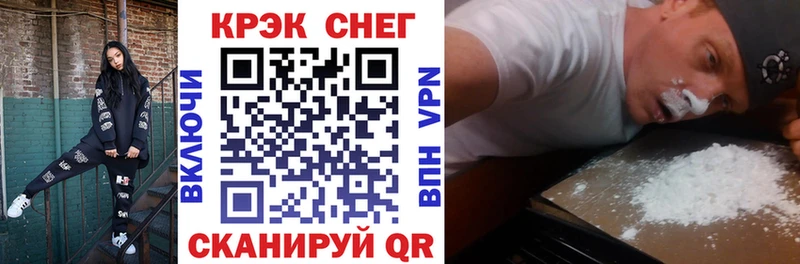 COCAIN Columbia Кемь