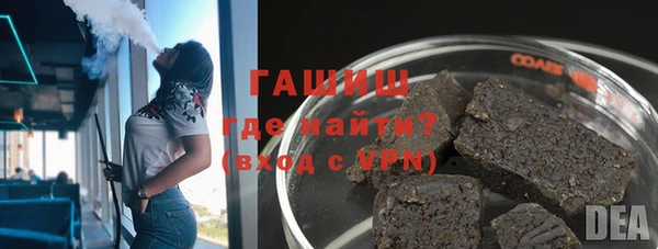 гашиш Алзамай