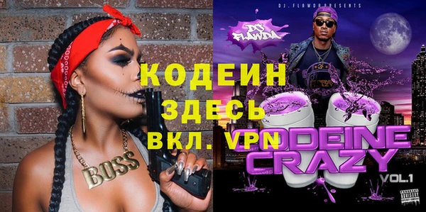 гашиш Алзамай