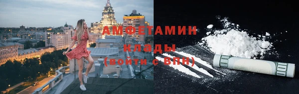 винт Алексин