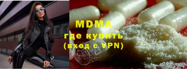 мдпв Алексеевка