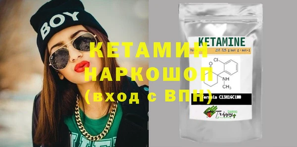 гашиш Алзамай