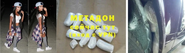 прущий лед Медногорск