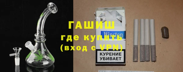 винт Алексин