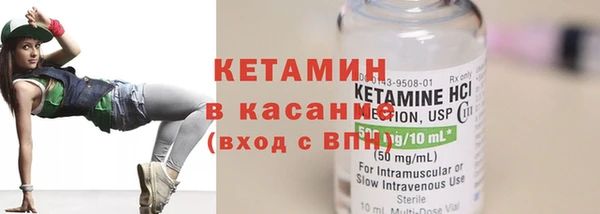 винт Алексин