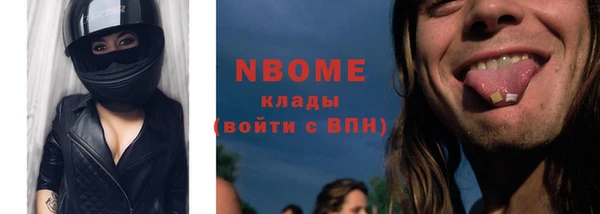 винт Алексин