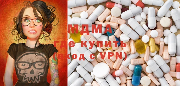 мдпв Алексеевка