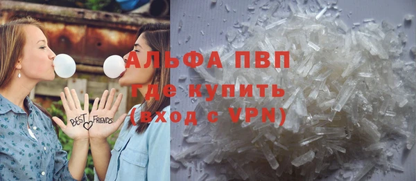 винт Алексин
