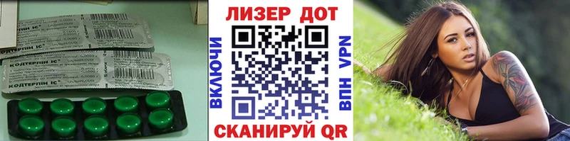 ЛСД экстази кислота цены наркотик Кемь