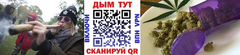 Канабис MAZAR  Кемь 